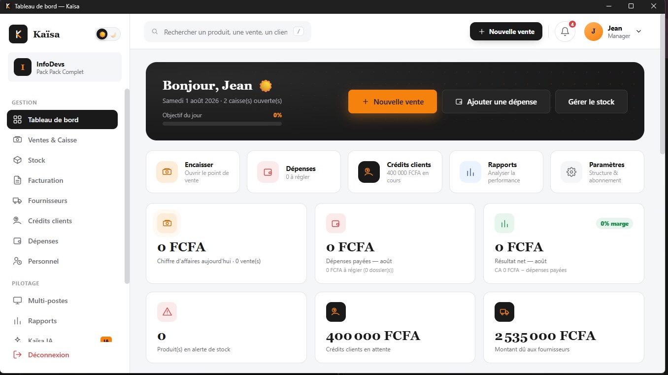 Ne soyez plus jamais en rupture